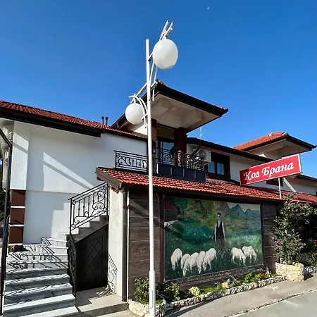 Prenociste Kod Brana Cacak